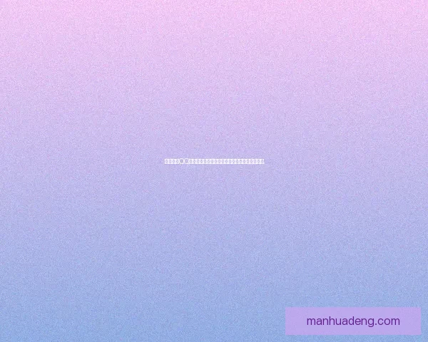 如何点亮QQ炫舞图标并展示个人独特魅力的详细步骤与技巧