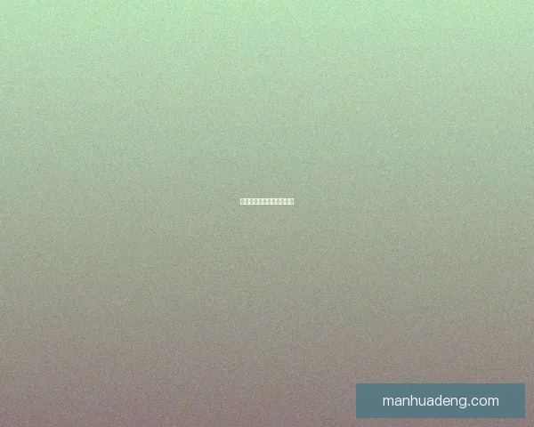 完美世界：黄昏天书新篇章